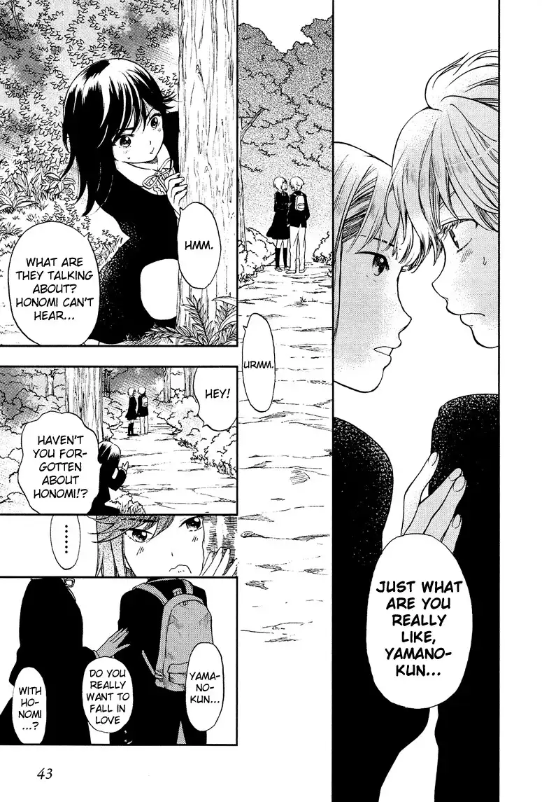 Love Allergen Chapter 9 18